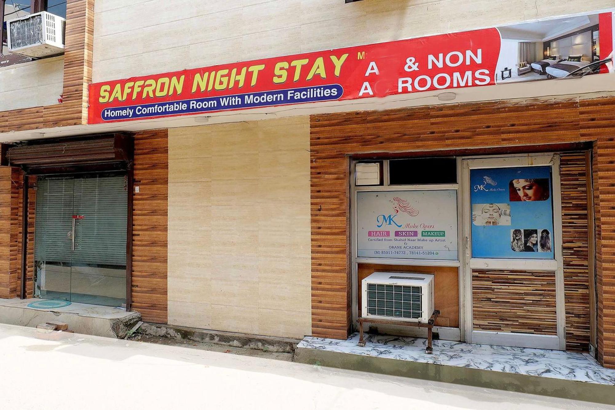 Hotel O Saffron Night Stay アムリトサル エクステリア 写真